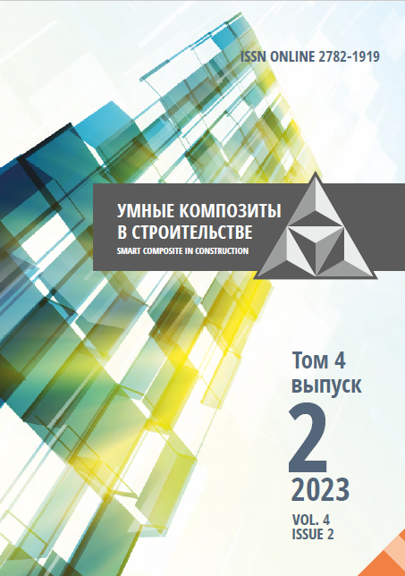             Усадебная культура Ярославской области: к вопросу о реновации памятников
    