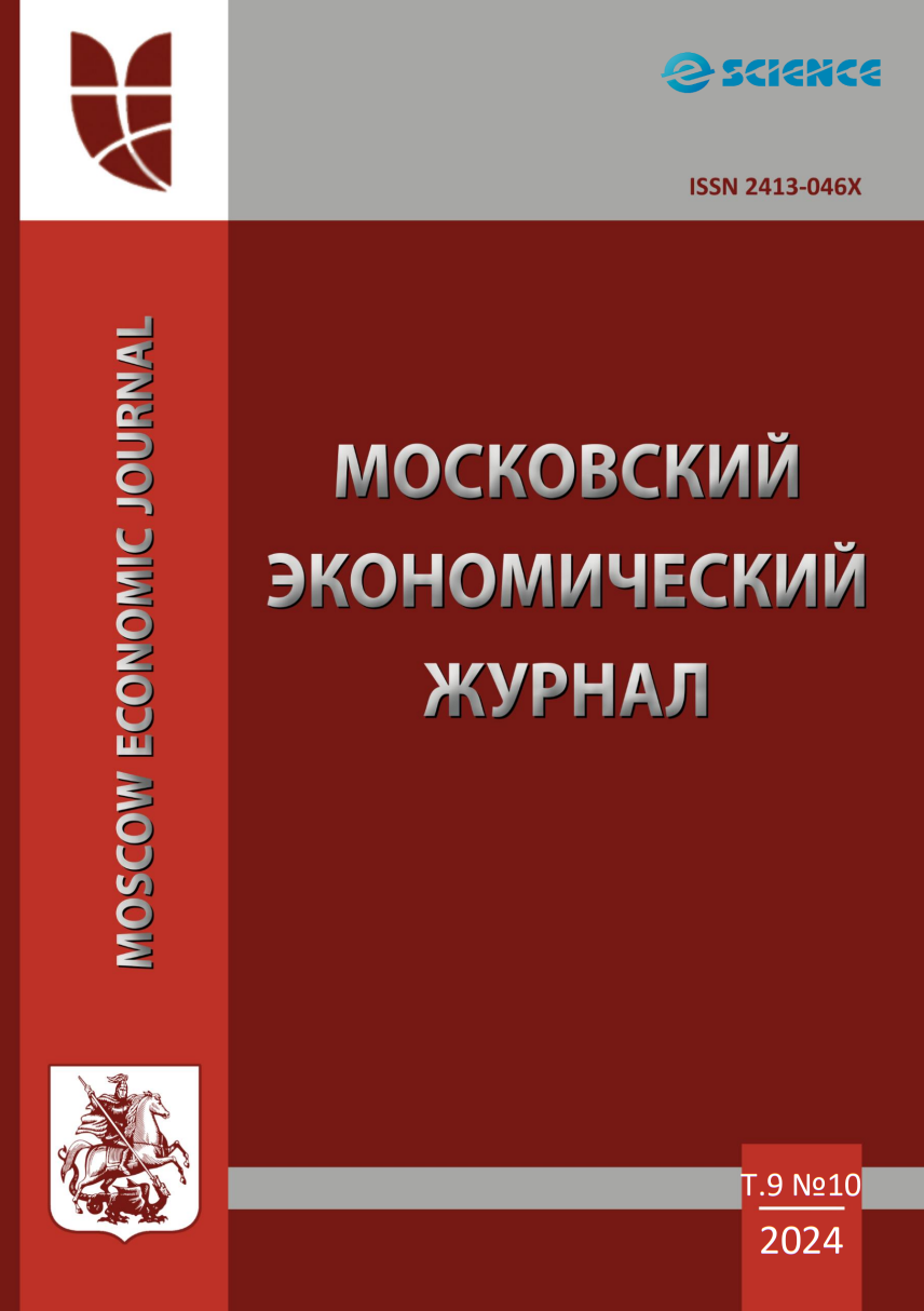             Анализ специализации и перспективы реализации субсидируемых проектов мелиорации в регионах Южного федерального округа России в период 2023–2024 годов
    