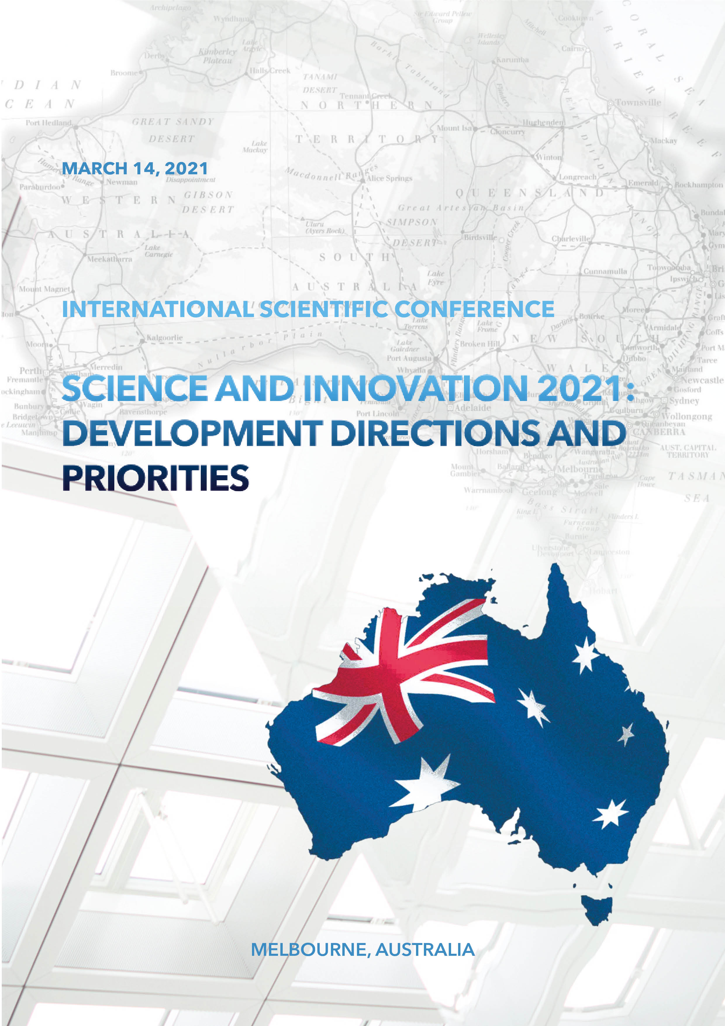             SCIENCE AND INNOVATION 2021: DEVELOPMENT DIRECTIONS AND PRIORITIES. Vol.I
    